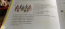 Matematika  – feladat kép 1