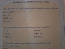 Mértékegység átváltás  – feladat kép 1
