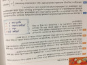 Matek – feladat kép 1
