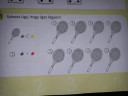 Matematika sis – feladat kép 1