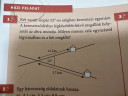 Koszinusztétel  – feladat kép 1