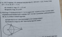 Mértan házi segítség!  – feladat kép 1
