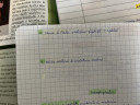 Kérem valaki segítsen a kémia háziban! – feladat kép 2