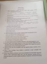 Magyar dolgozat – feladat kép 1