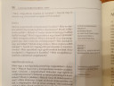 Mit tudsz Ázsiáról? 7.osztály földrajz tk.97.o. – feladat kép 4