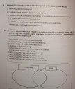 Kémiából tudd valaki segíteni? – feladat kép 1