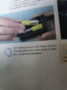 Valaki segítene? Ohm törvénye – feladat kép 1