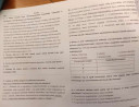 Kérlek segítsen aki tud! – feladat kép 1
