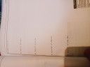 Polinomiális függvények faktorizálása – feladat kép 2