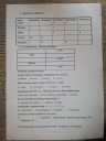 Segítséget kérnék a megoldásban  – feladat kép 1