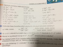 Matek 9 – feladat kép 1