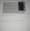 Segítséget kérnék a megoldásban  – feladat kép 2