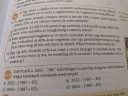 Csatoltam a képet. – feladat kép 1