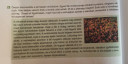 Bioligia 7. Osztály – feladat kép 2