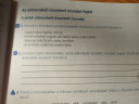 Nyelvtan mondatelemzés – feladat kép 1