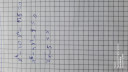 Házfeladat  sűrgős lene köszönöm ellőre is... – feladat kép 1
