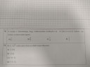 Sziasztok segítséget kérek köszönöm szépen. – feladat kép 1