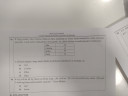 Sziasztok segítséget kérek köszönöm szépen. – feladat kép 1