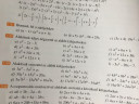 Matematika 9 – feladat kép 1