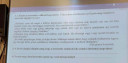 Történelem SOS – feladat kép 1