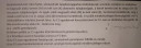 Sziasztok! Kérlek segítsetek! SOSSS – feladat kép 1
