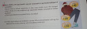 Valaki tudna segíteni? Matematika – feladat kép 1