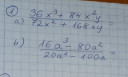 MATEMATIKA 9. OSZTÁLY – feladat kép 1