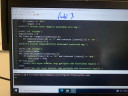 Infó python – feladat kép 5