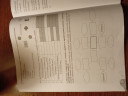 Sürgősen szeretnék segítséget kérni köszönöm előre is – feladat kép 1