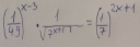 Exponenciális egyenlet – feladat kép 1