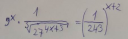 Exponenciális egyenlet – feladat kép 1
