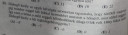 Matek feladat – feladat kép 1