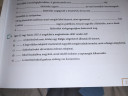 Fizika 7 osztály – feladat kép 1