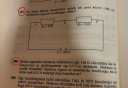 FIZIKA feladat segitseg!!!! – feladat kép 2