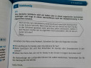 SOS! Valaki tudna küldeni ezekhez hasonló/ugyanilyen leveleket? – feladat kép 1