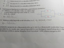 Segítsetek SOS!  – feladat kép 1