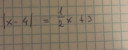 Matematika feladatok – feladat kép 3