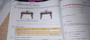 Sziasztok. Tudnátok segíteni. – feladat kép 1