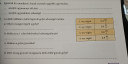 Fizika 7. Osztályos  – feladat kép 1