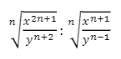 Matematika házi feladat – feladat kép 1