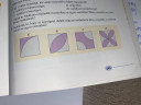 Hulladék kiszámítása – feladat kép 1