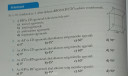Egy kis segítség!? – feladat kép 1