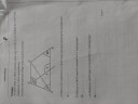 Matematika 7.osztály – feladat kép 2