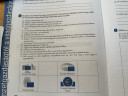Mi jellemző az Európai Unió egyes intézményeire? – feladat kép 1