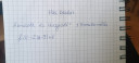 Matematika SOS!! – feladat kép 1