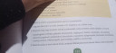 A 4 es feladatban valaki tud segíteni? – feladat kép 1