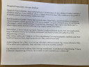 Kérlek segítsetek  – feladat kép 1