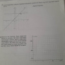 Segítség kell a matek házihoz. Csatoltam képet. – feladat kép 2