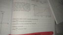 Valaki segítene a Matematika Házimban? SOS! – feladat kép 2