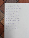 Matematika  – feladat kép 1